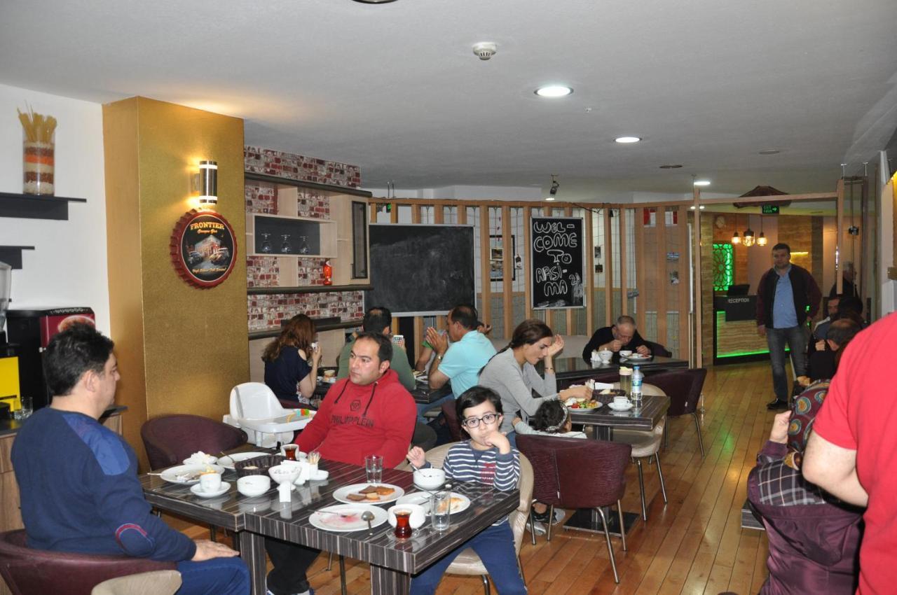 Arsima Hotel Istambul Extérieur photo